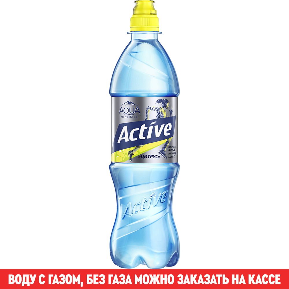 Aqua Minerale Active Цитрус в бутылке 0,5 л в Ростикс — цена, калорийность, состав, вес и фото