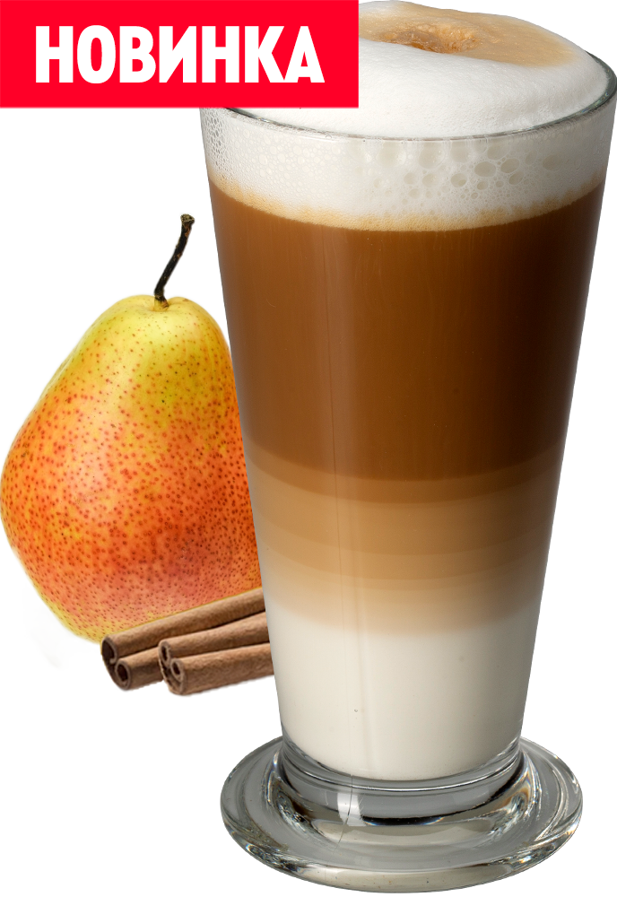 Кофе Латте со вкусом груши с корицей большой в Ростикс — цена, калорийность, состав, вес и фото